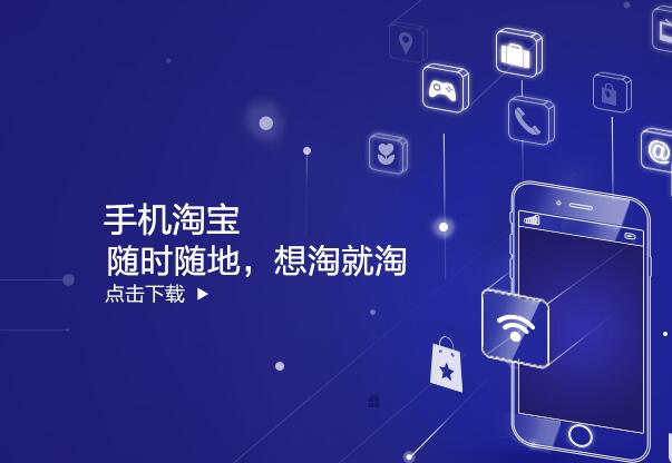 店家為什么怕淘寶客，2019淘寶客還可以做嗎