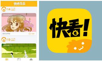 類似快看漫畫APP開發(fā)具備哪些功能呢？為何能吸引用戶視線