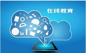 在線教育平臺開發，教育直播源碼開發，在線教育直播平臺功能開發方案