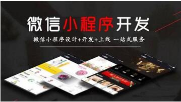 美容小程序開發(fā)：美容行業(yè)小程序開發(fā)有哪些功能價(jià)值